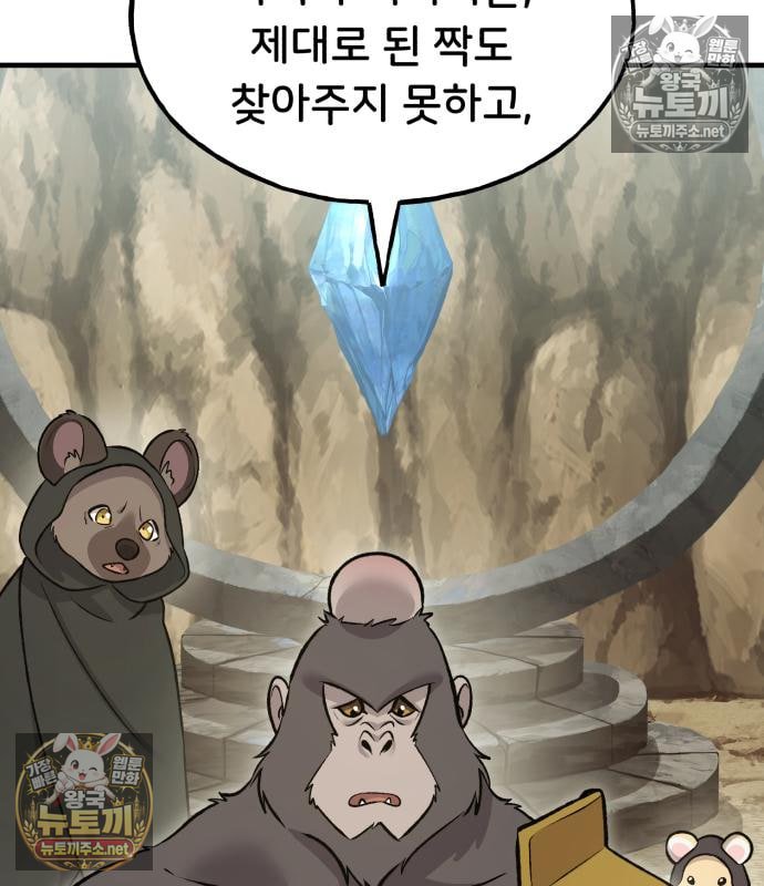 199.jpg
