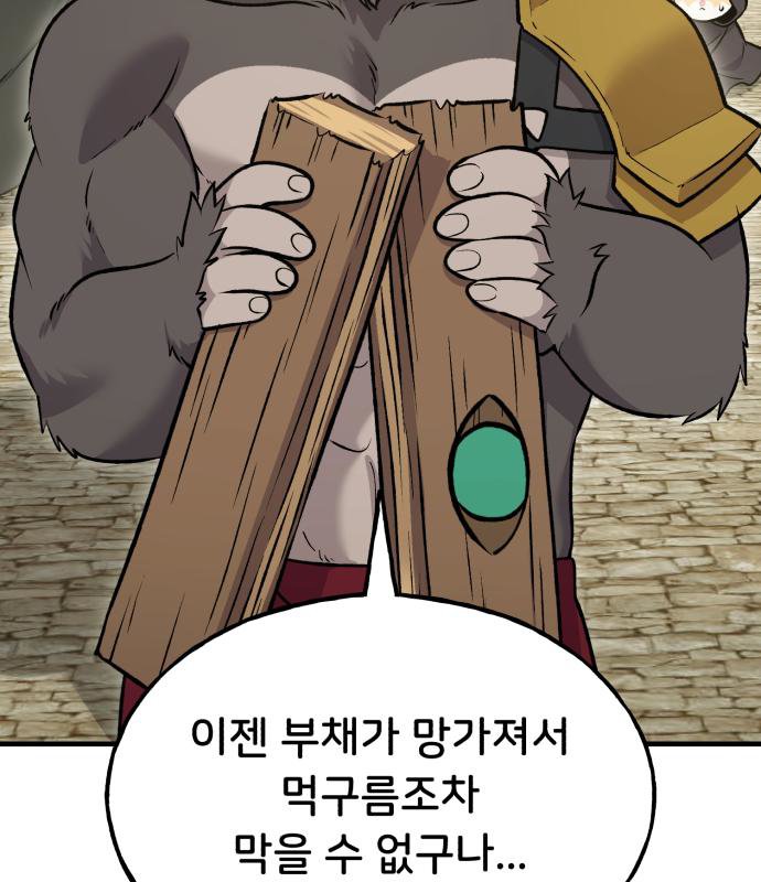 200.jpg