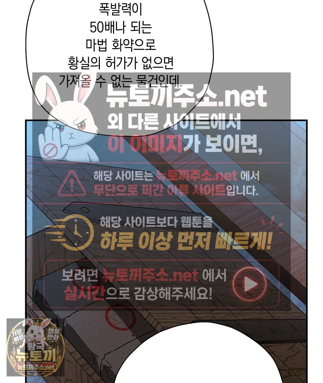 109.jpg