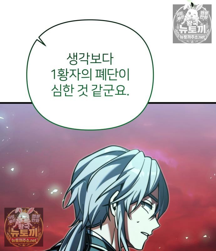 135.jpg