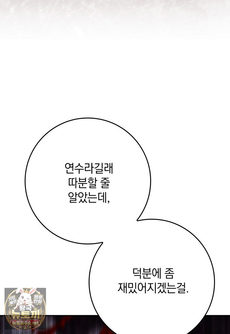 101.jpg