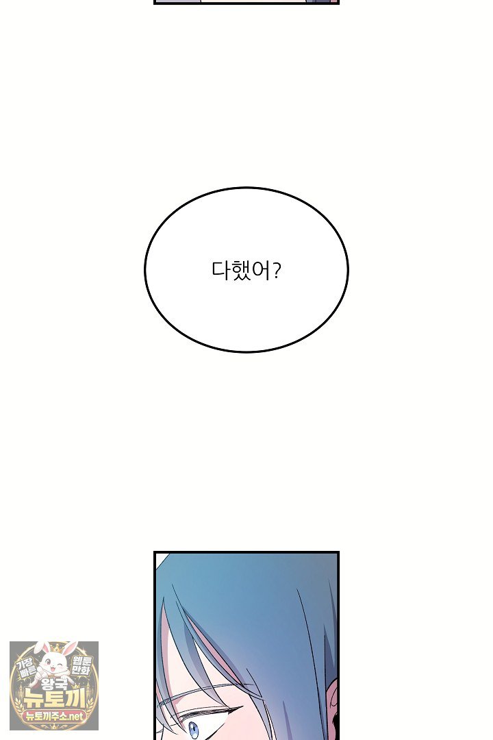 031.jpg