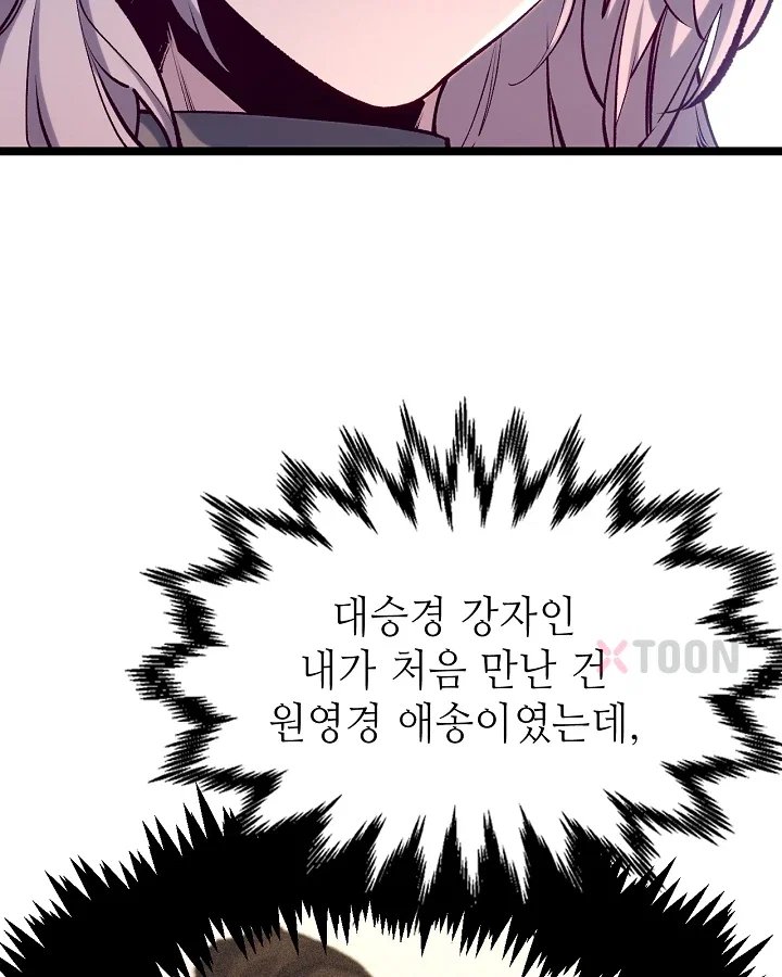 101.jpg