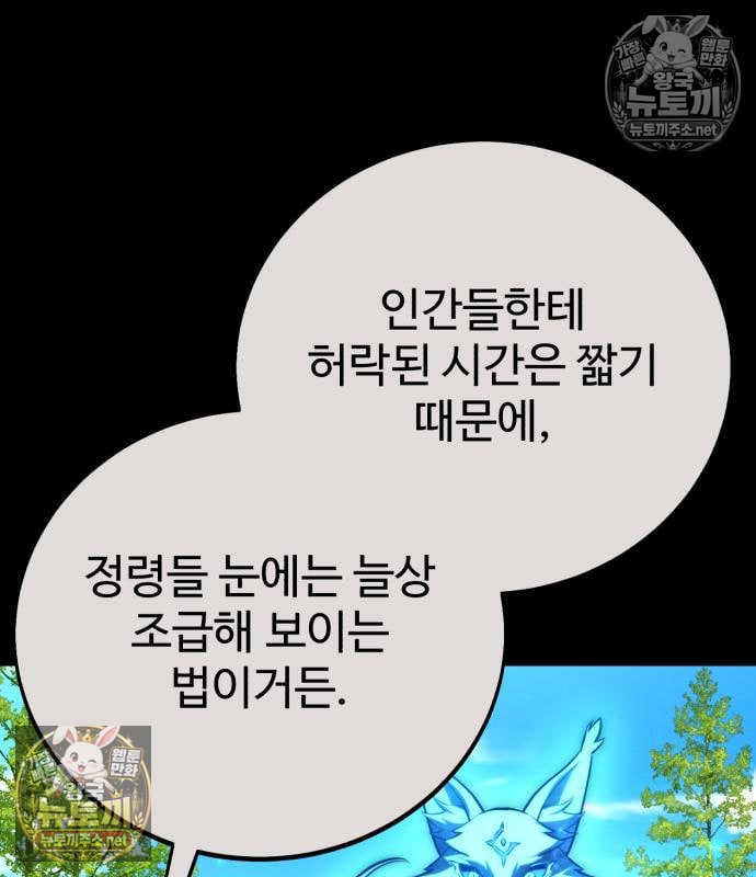 022.jpg