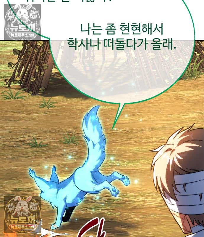103.jpg