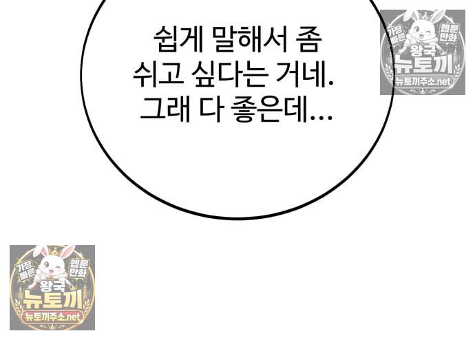 105.jpg