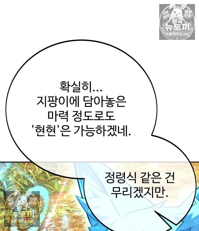 110.jpg