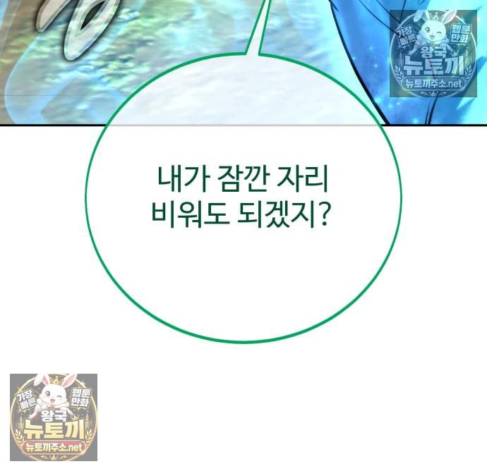112.jpg