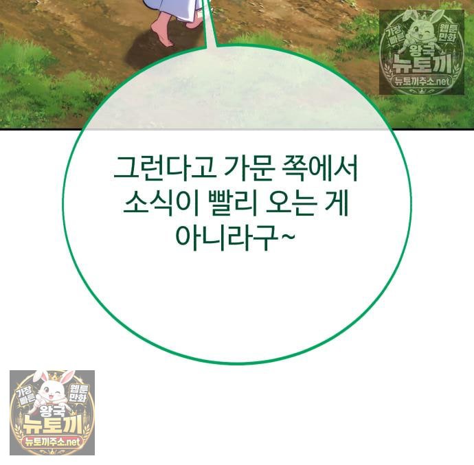 121.jpg