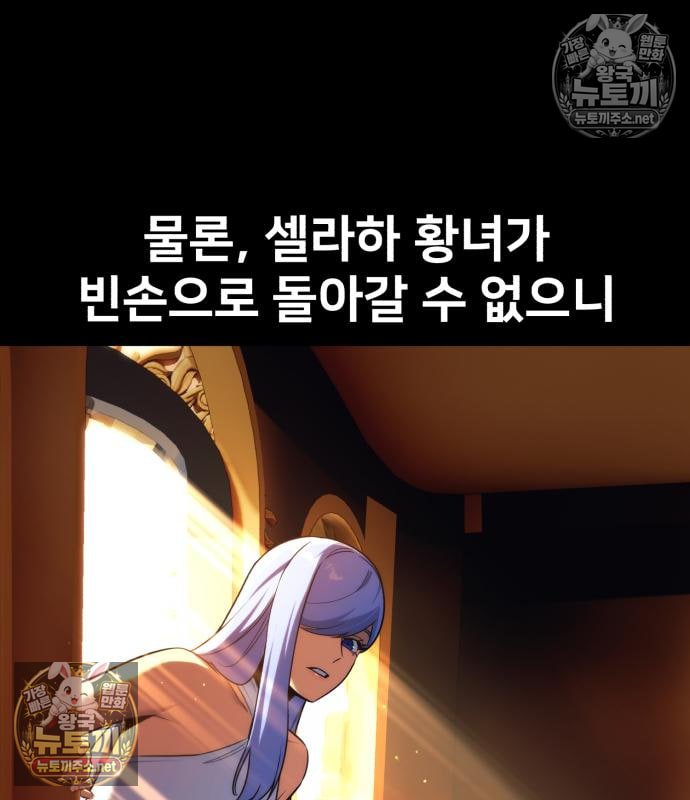 148.jpg