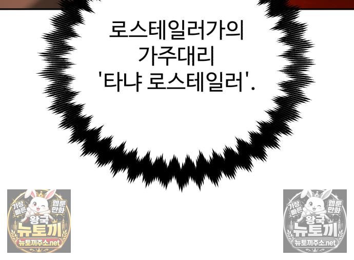170.jpg