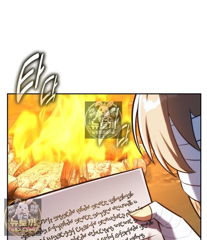196.jpg