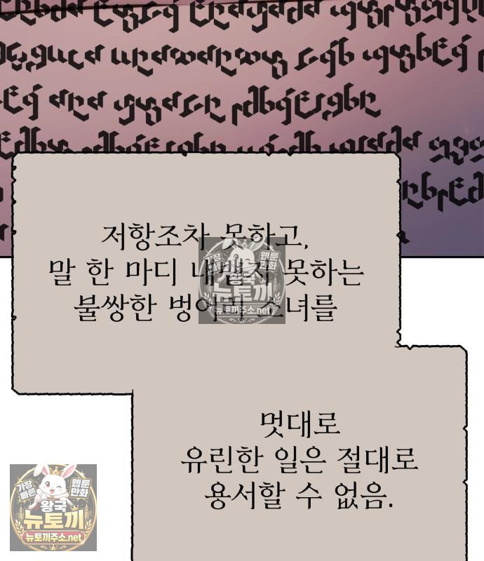 200.jpg