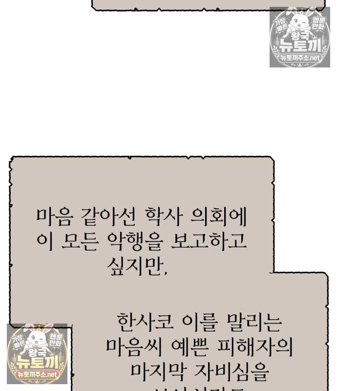 201.jpg