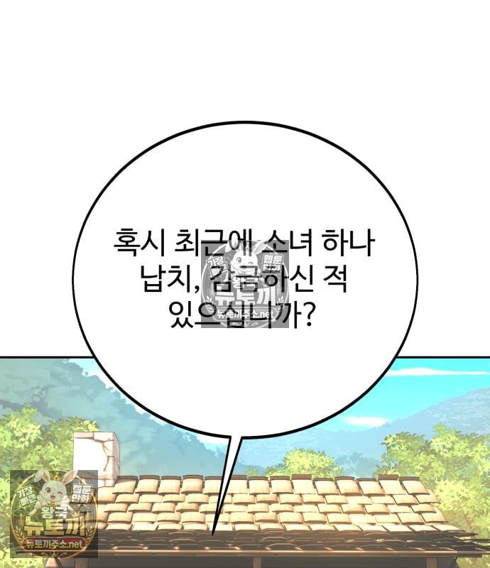 209.jpg