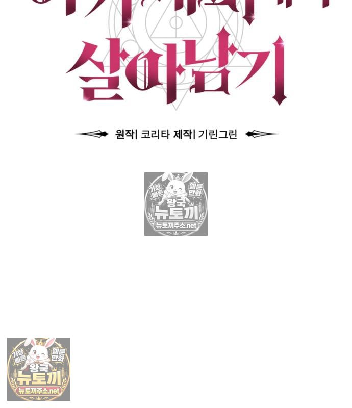 102.jpg