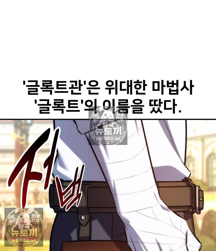 107.jpg