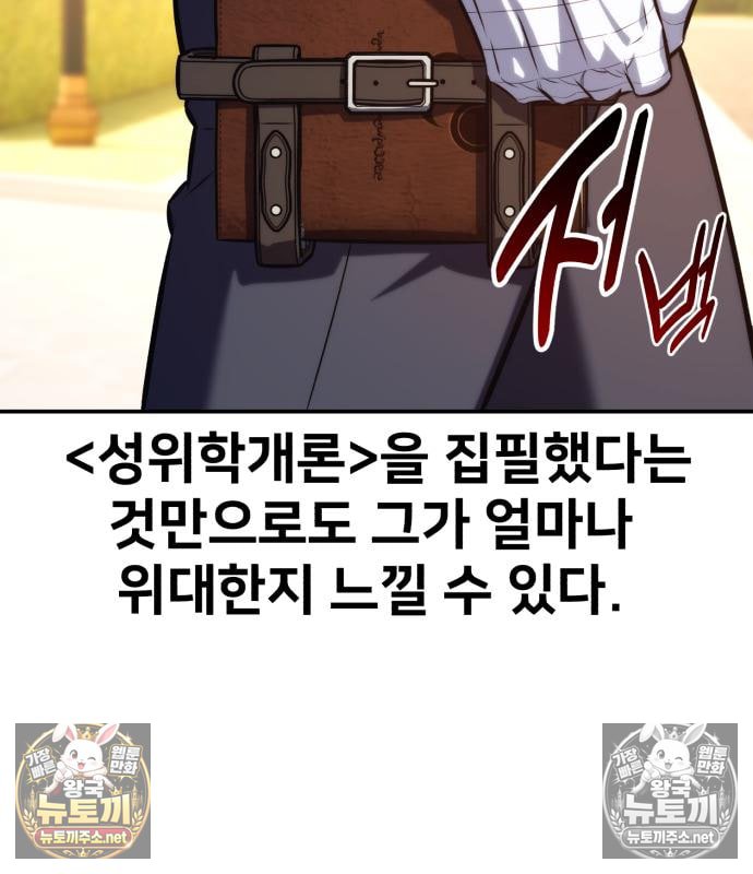 108.jpg