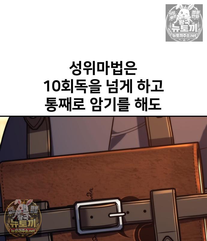 109.jpg