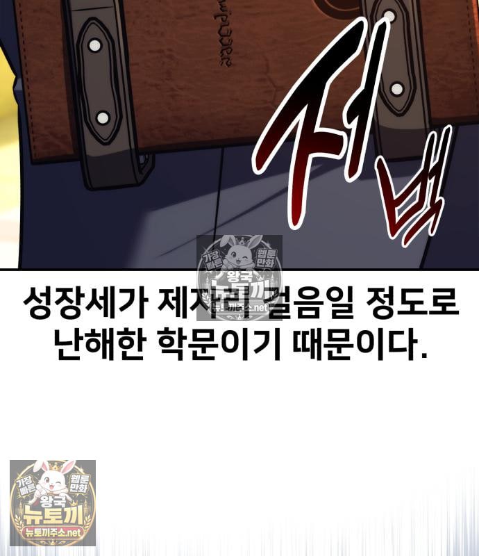 110.jpg