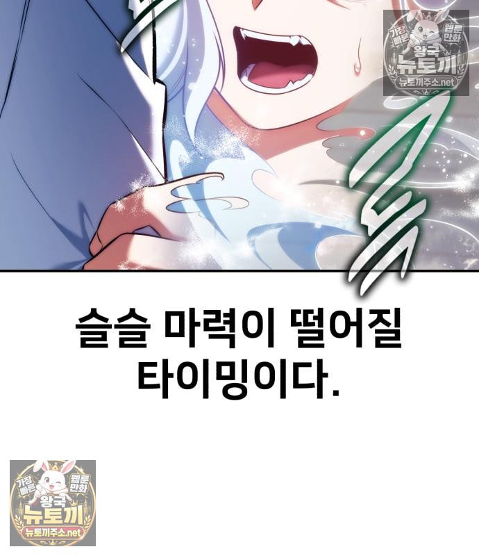 214.jpg