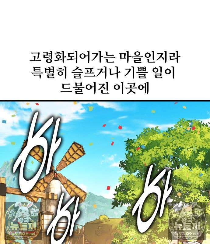 008.jpg