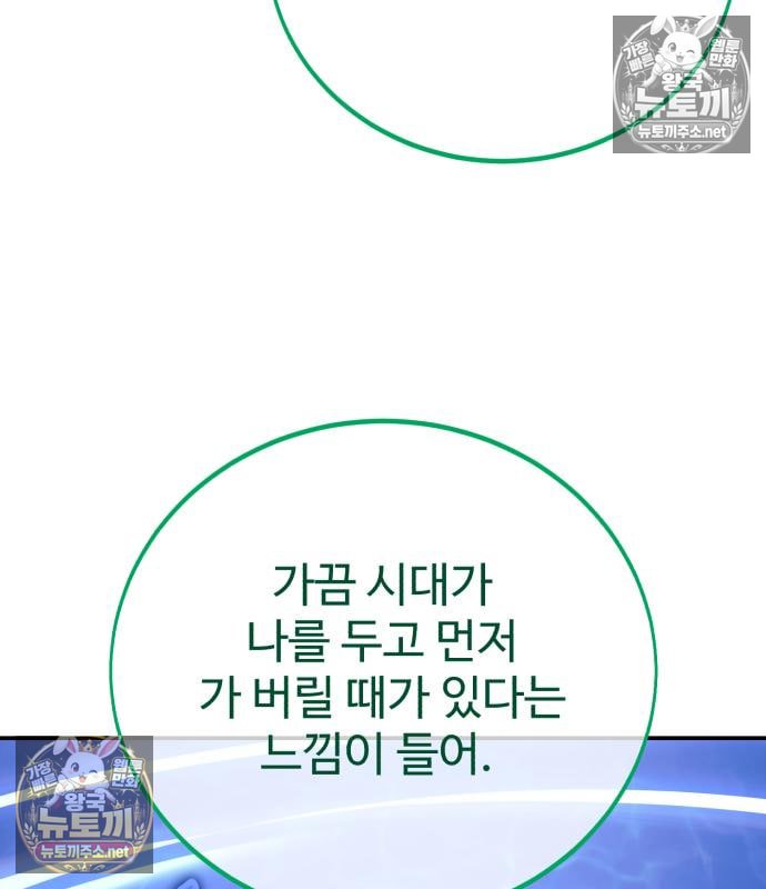 100.jpg