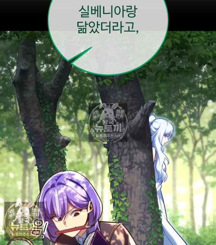 118.jpg