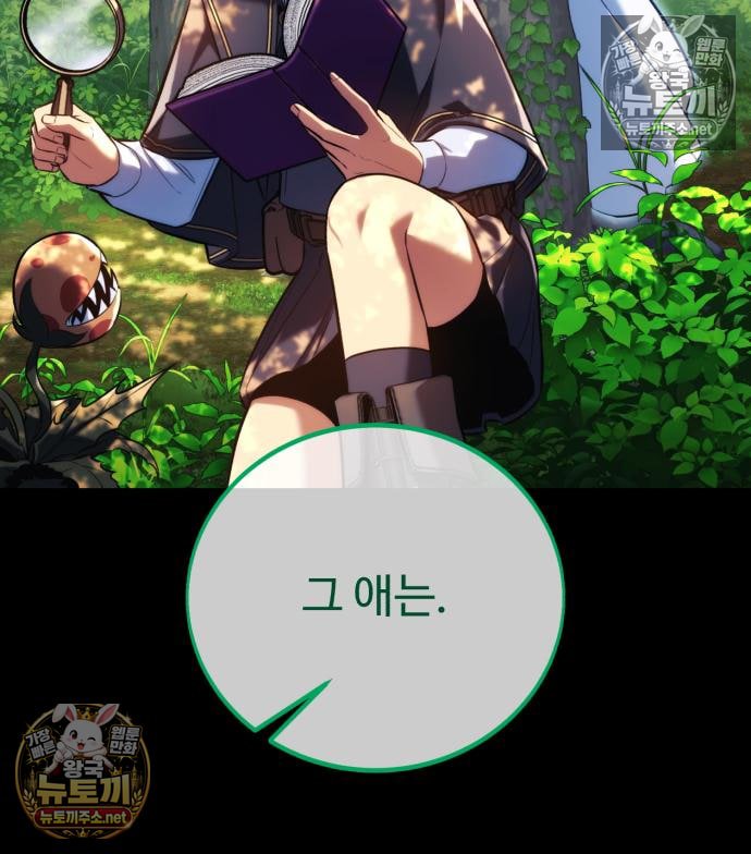 119.jpg