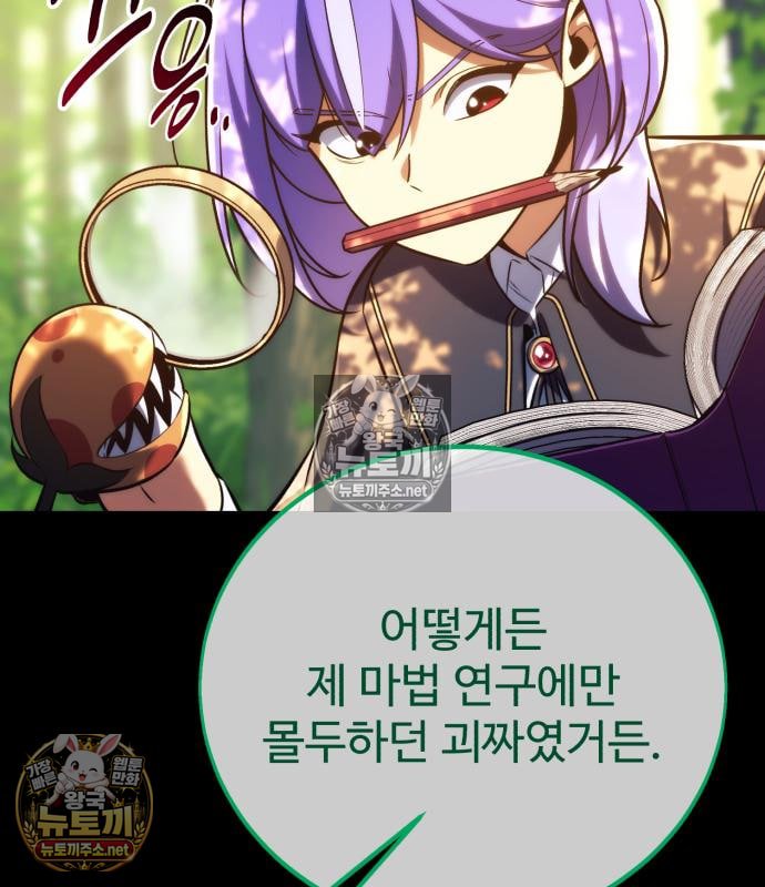 121.jpg