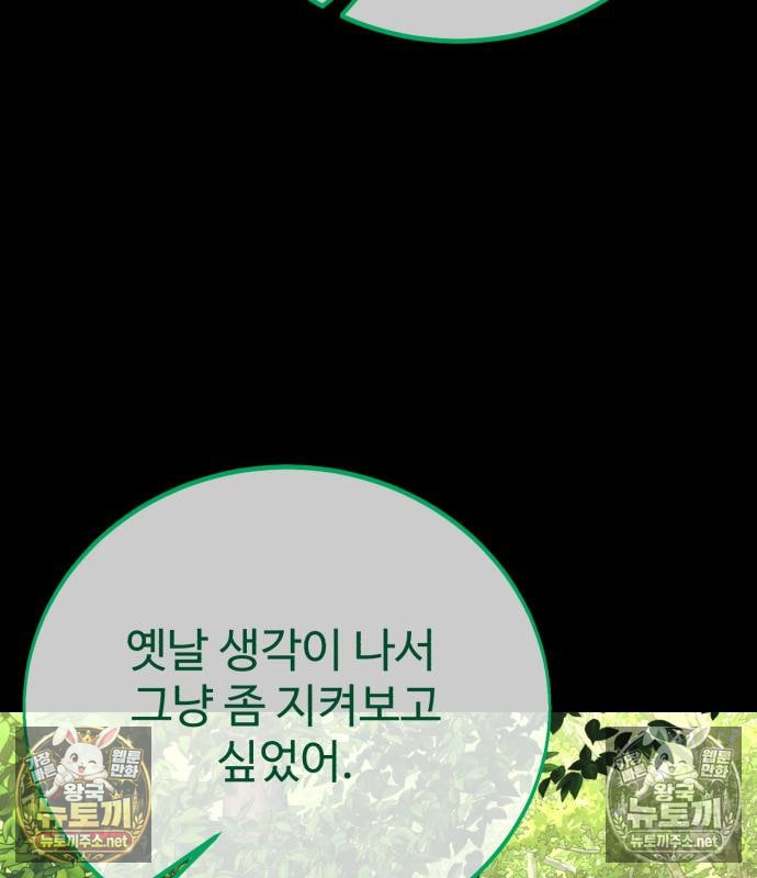 122.jpg