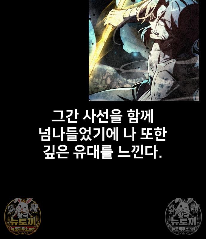 145.jpg