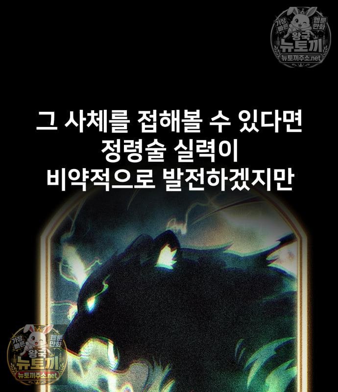 160.jpg