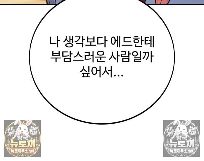 201.jpg