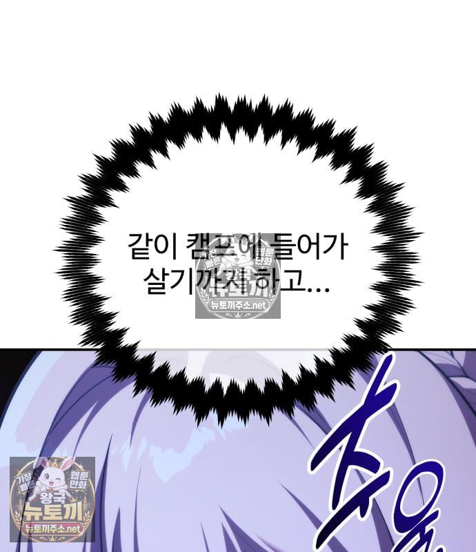 205.jpg