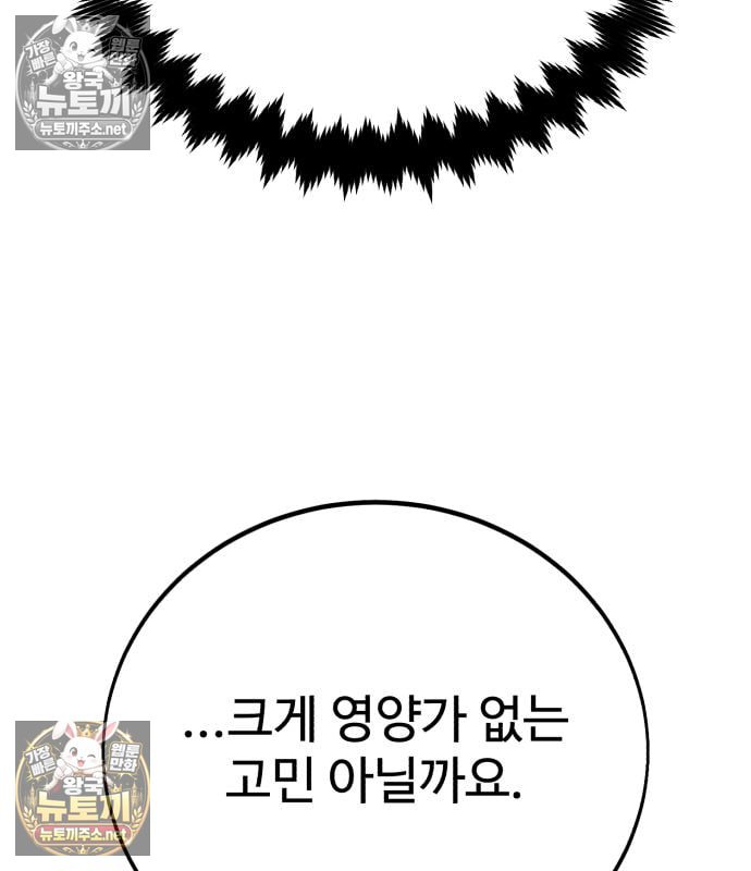 207.jpg