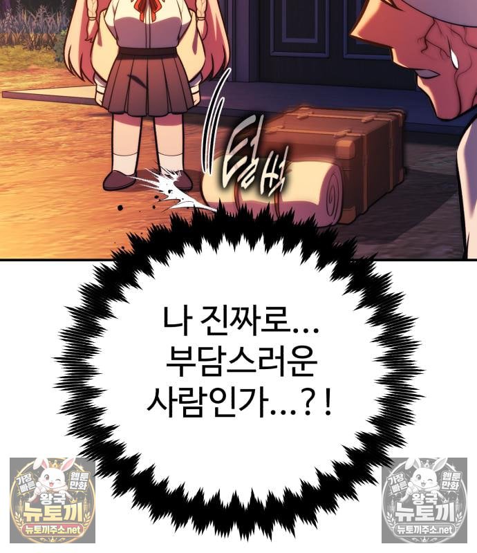 229.jpg