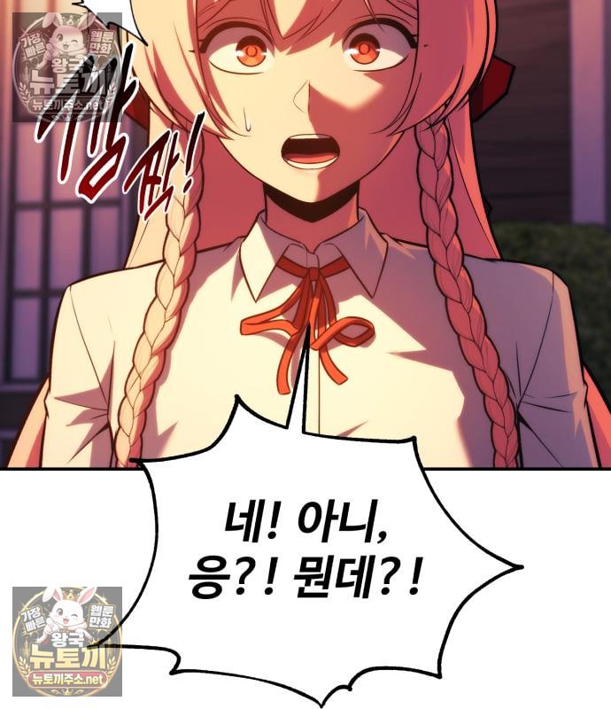 231.jpg