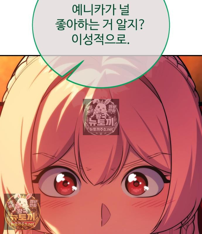 266.jpg