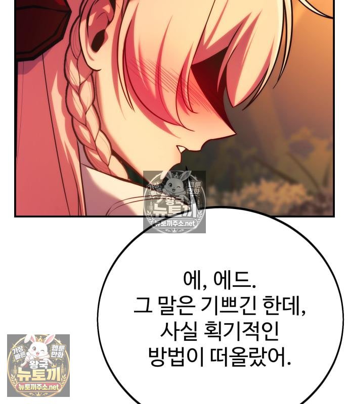 100.jpg