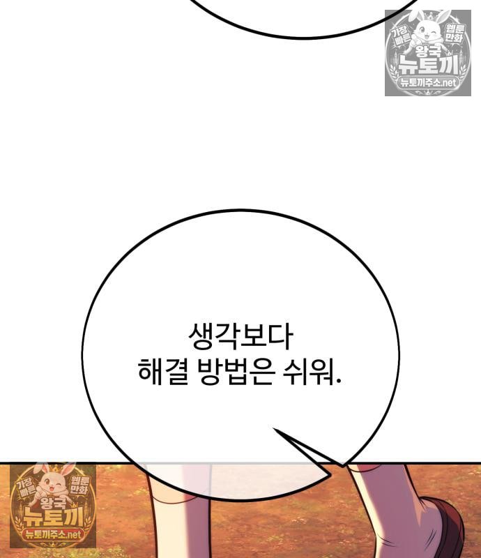 101.jpg