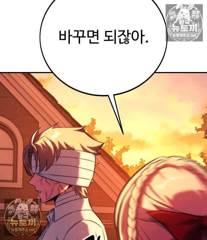 103.jpg
