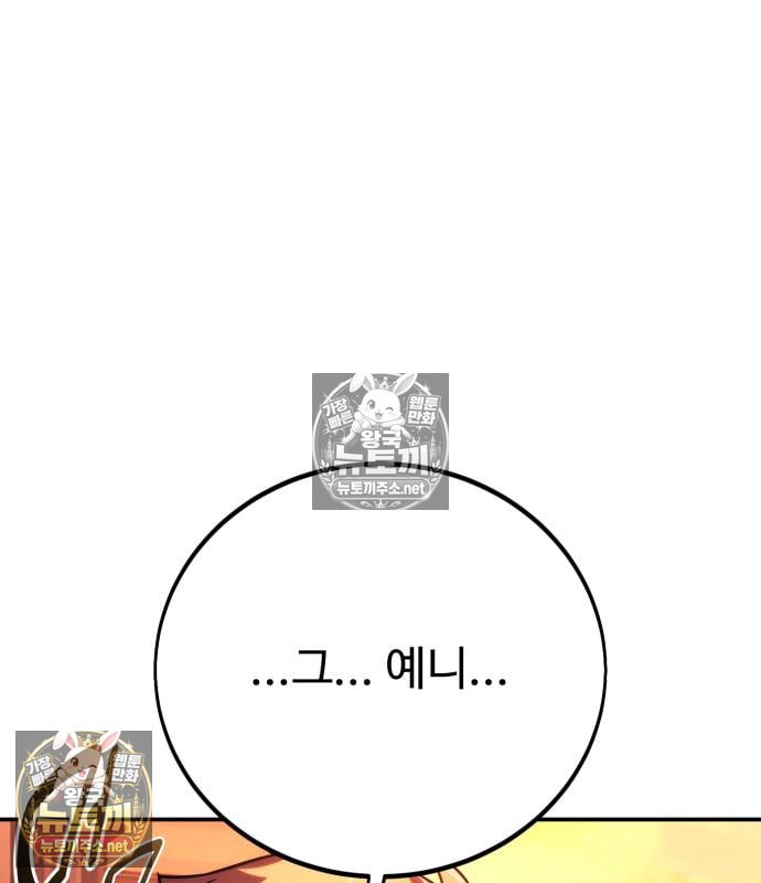 119.jpg