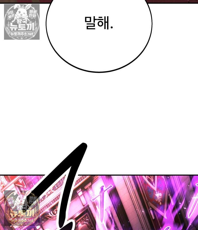 238.jpg