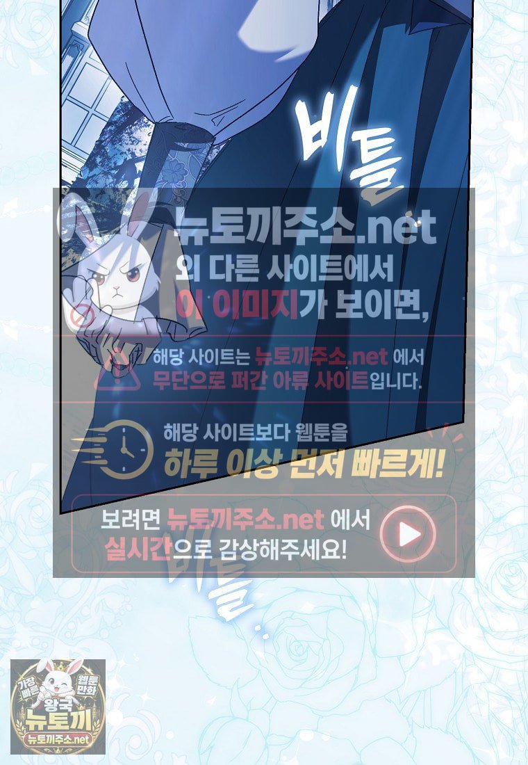 109.jpg