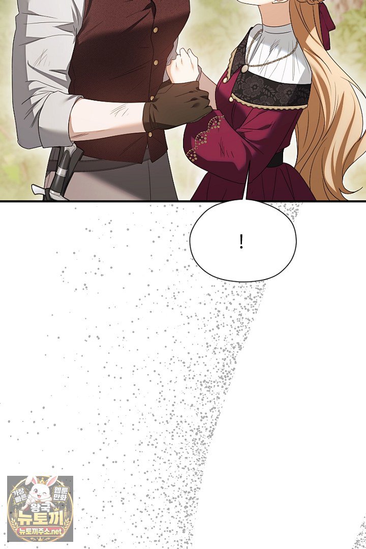 117.jpg