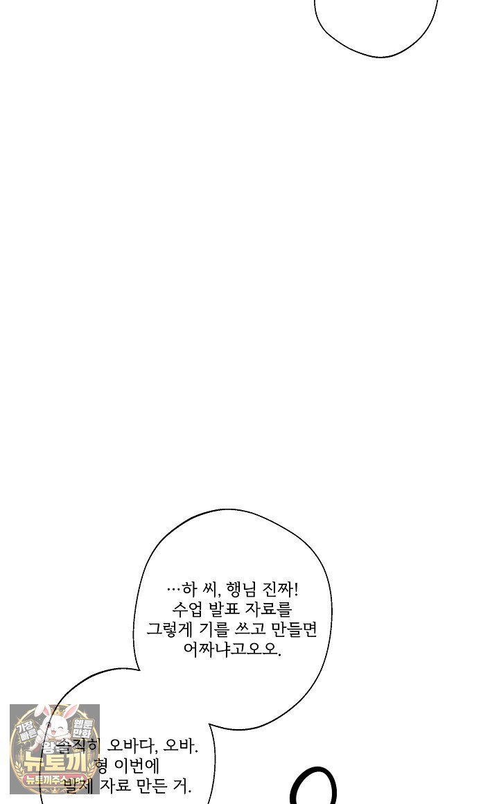 008.jpg