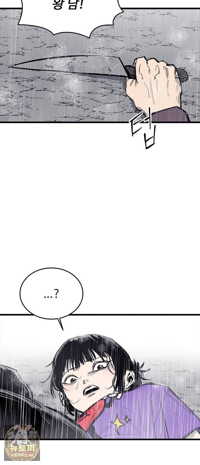 008.jpg