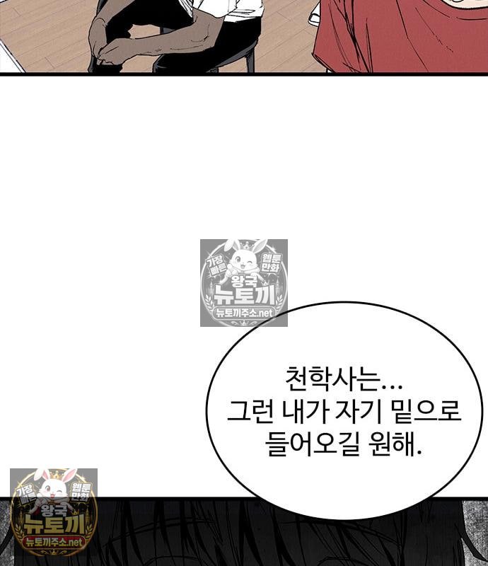 103.jpg