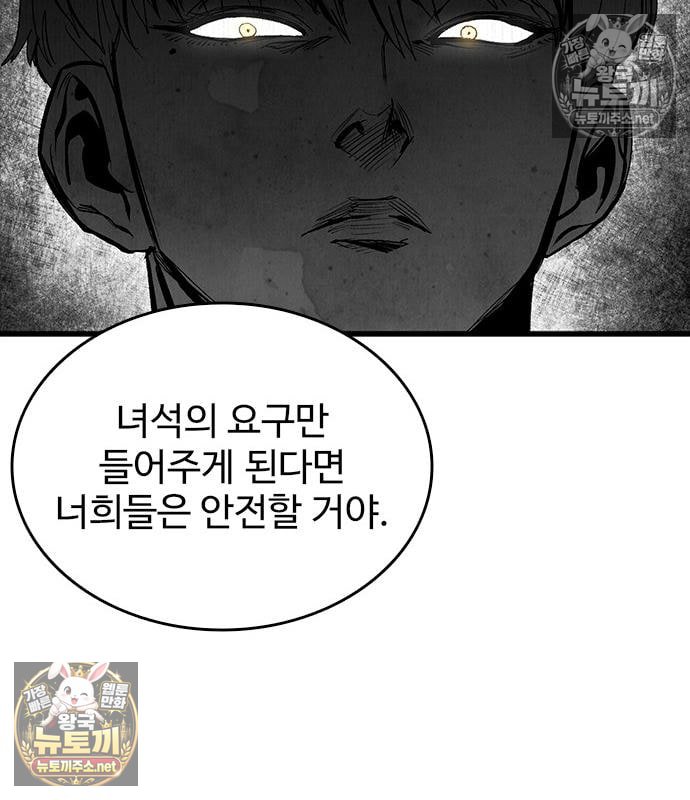 104.jpg